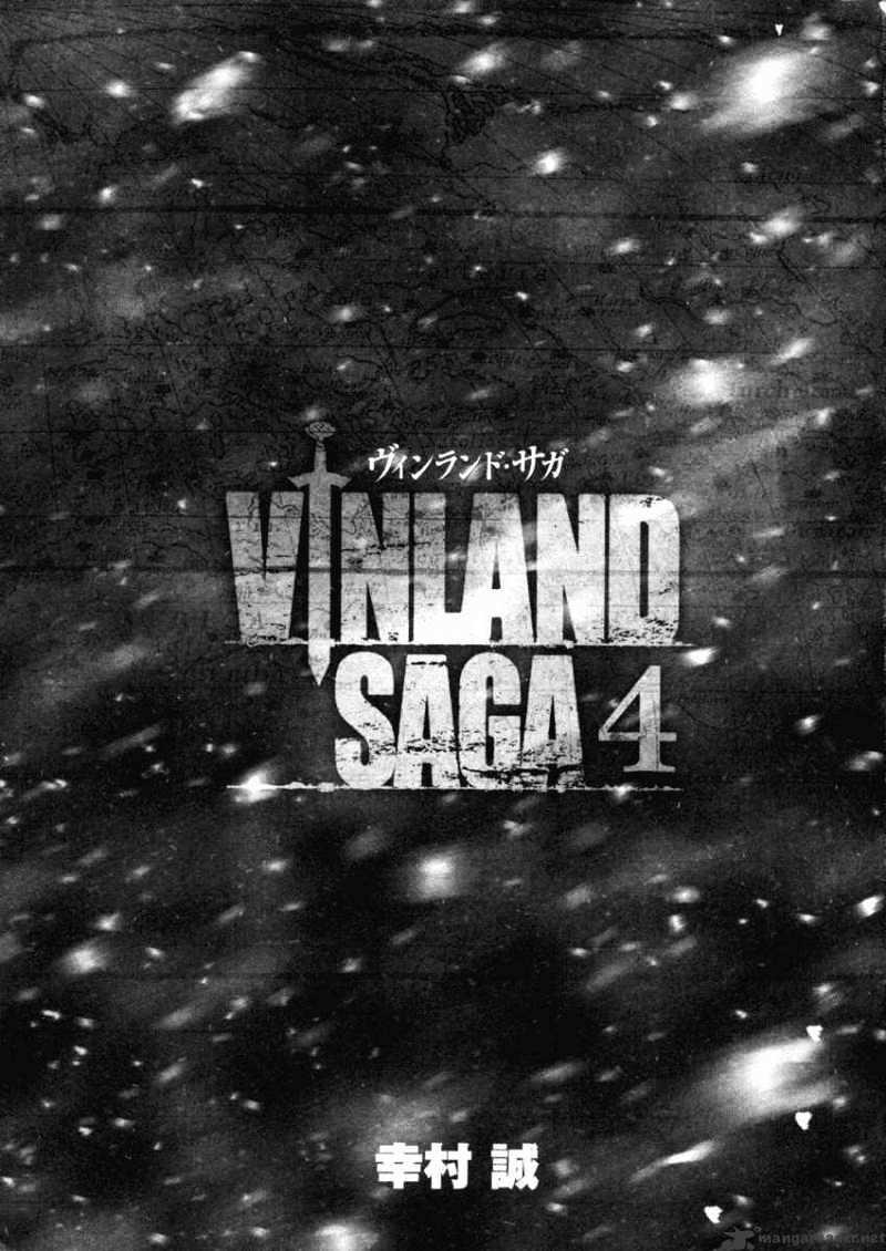 Vinland Saga, Chapter 22 image 02